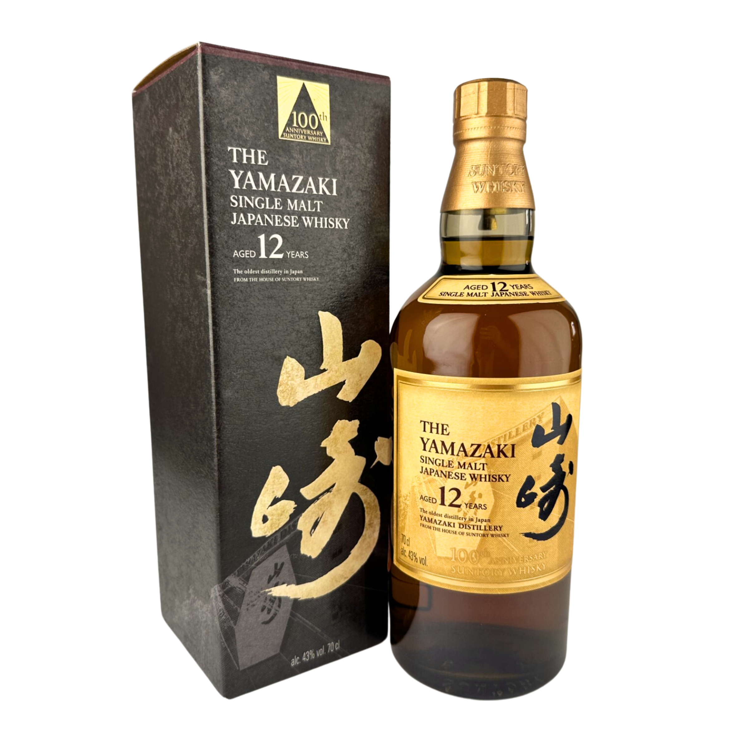 Whisky The Yamazaki 12 Years - 100th Anniversary Edition