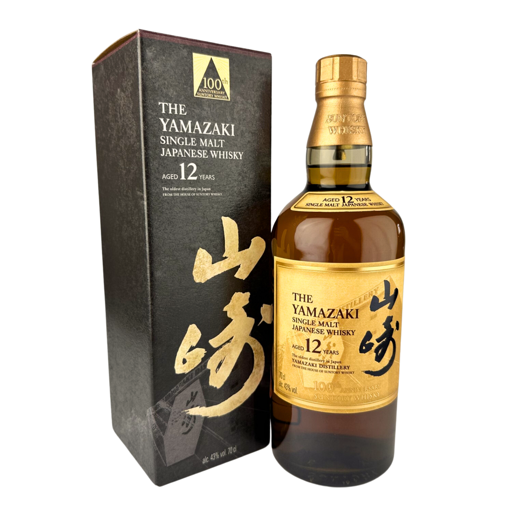 Yamazaki 12 Year Old 100th Anniversary The Spirits Embassy