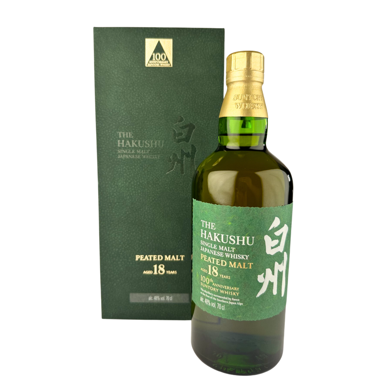 Hakushu 18 Year Old Peated Malt 100th Anniversary Edition