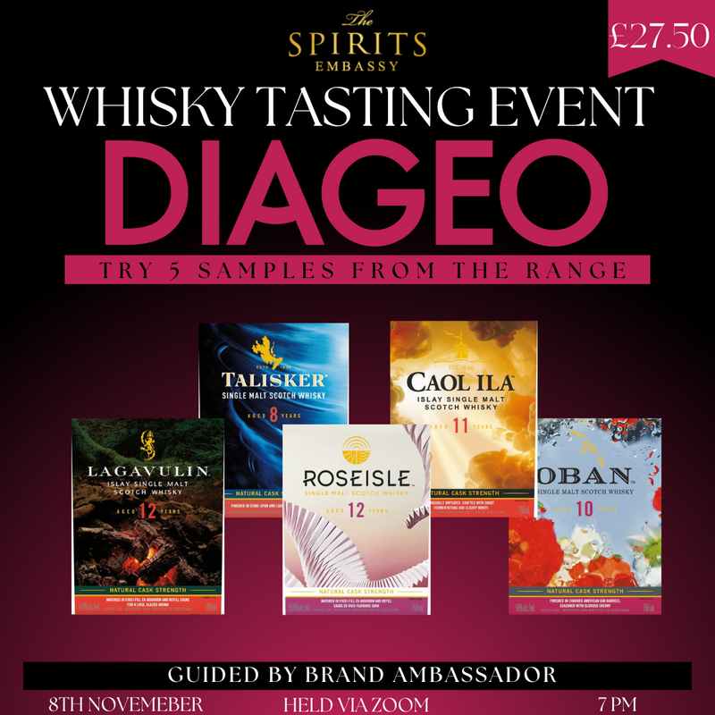 Diageo Special Releases Tasting Evening