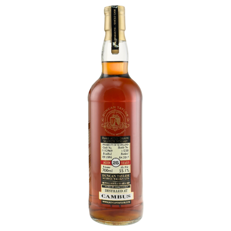 Cambus 1991, 25 Year Old Rare Auld Grain