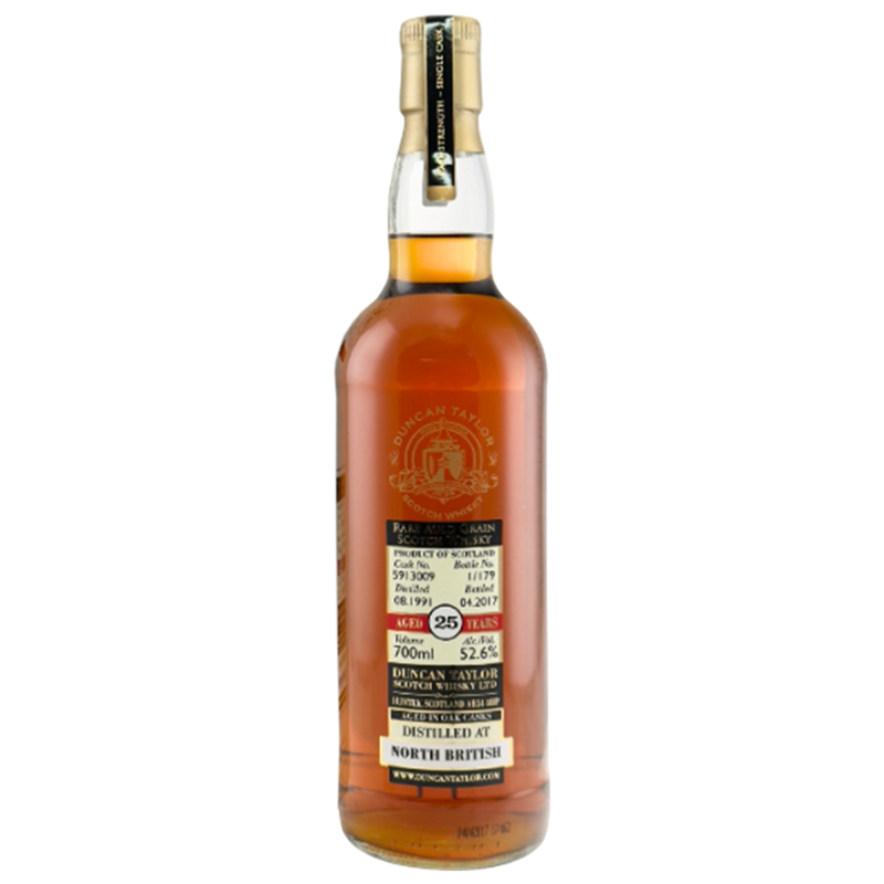 North British Sherry 1991 Rare Auld Grain