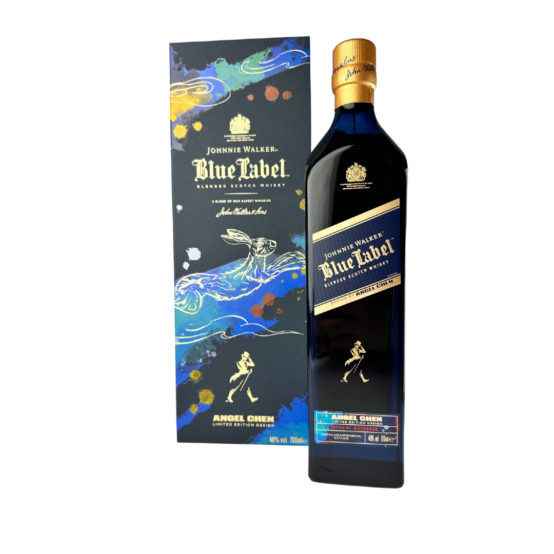 Johnnie Walker Year of the Rabbit – The Spirits Embassy