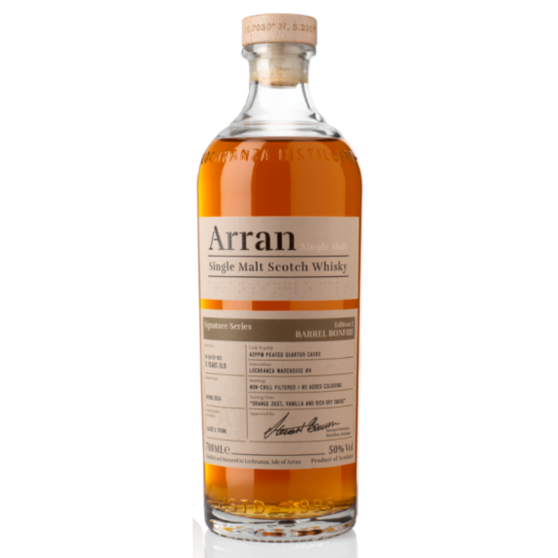 Arran Signature Series - Barrel Bonfire