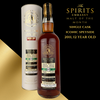 Duncan Taylor Single Cask Iconic Speyside, 12 Year Old