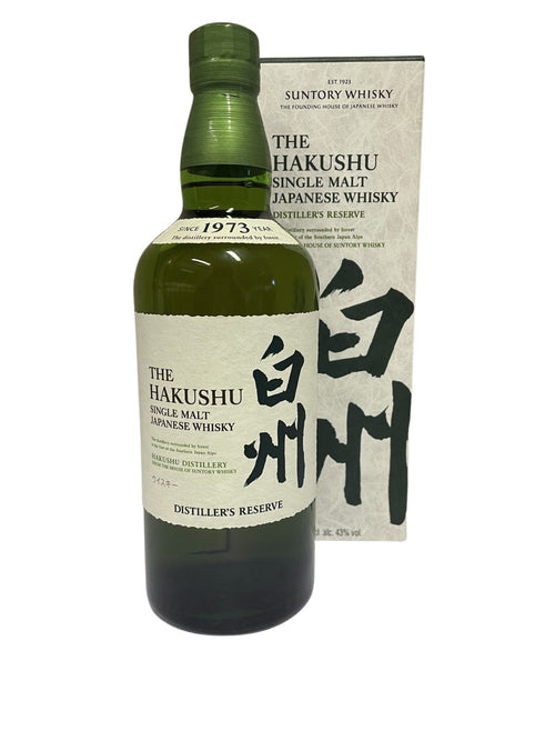 Hakushu Distillers Reserve Japanese Malt Whisky